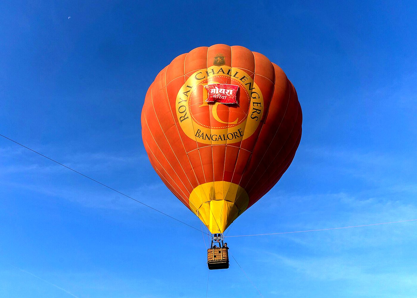 Sunrise Hot Air Balloon Flight Over Jaipur — photo 5